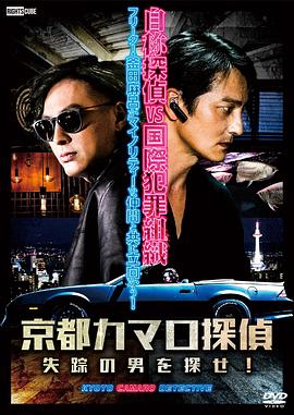 店铺seo什么意思